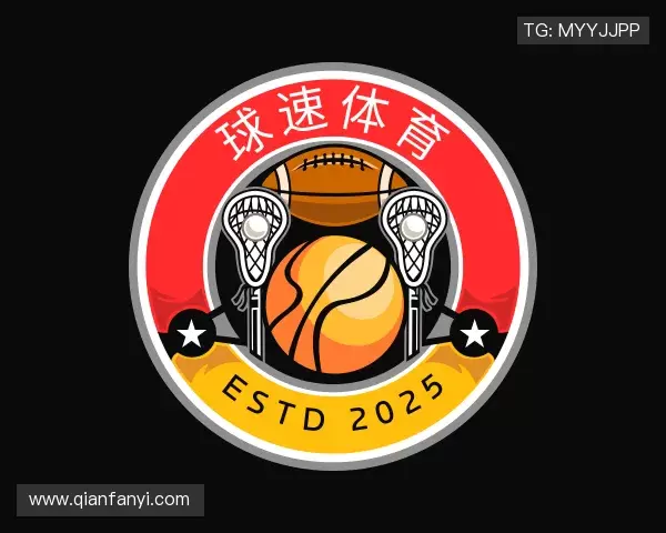 知道球速体育网址